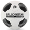 Мяч футбольный BALLONSTAR FB-4352 №5 PU 10