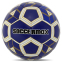 М'яч футбольний SOCCERMAX PARIS SAINT-GERMAIN FB-4357 №5 0
