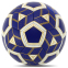 Мяч футбольный SOCCERMAX PARIS SAINT-GERMAIN FB-4357 №5 1
