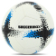 Мяч футбольный HYBRID SOCCERMAX FB-4361 №5 PU цвета в ассортименте 0