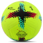 Мяч футбольный HYBRID SOCCERMAX FB-4361 №5 PU цвета в ассортименте 14