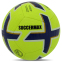 М'яч футбольний HYBRID SOCCERMAX FB-4362 №5 PU кольори в асортименті 0