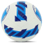 М'яч футбольний HYBRID SOCCERMAX FB-4367 №5 PU кольори в асортименті 2