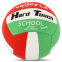М'яч волейбольний HARD TOUCH VB-4383 №5 PU 1