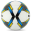 Мяч футбольный BALLONSTAR FB-4415 №5 PU цвета в ассортименте 1