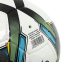 Мяч футбольный BALLONSTAR FB-4415 №5 PU цвета в ассортименте 9