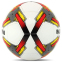 Мяч футбольный BALLONSTAR FB-4415 №5 PU цвета в ассортименте 11