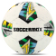 Мяч футбольный SOCCERMAX FB-4424 №5 PU цвета в ассортименте 0