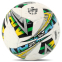 Мяч футбольный SOCCERMAX FB-4424 №5 PU цвета в ассортименте 2