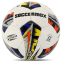 Мяч футбольный SOCCERMAX FB-4424 №5 PU цвета в ассортименте 5