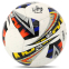 Мяч футбольный SOCCERMAX FB-4424 №5 PU цвета в ассортименте 6