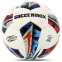 Мяч футбольный SOCCERMAX FB-4424 №5 PU цвета в ассортименте 9