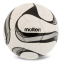 Мяч футбольный MOLTEN F5F1700-WK №5 PVC белый-серый 0 Мяч футбольный MOLTEN F5F1700-WK №5 PVC белый-серый 0