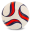 Мяч футбольный MOLTEN F5F1700-WN №5 PVC белый-красный 1 Мяч футбольный MOLTEN F5F1700-WN №5 PVC белый-красный 1