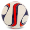 Мяч футбольный MOLTEN F5F1700-WN №5 PVC белый-красный 2 Мяч футбольный MOLTEN F5F1700-WN №5 PVC белый-красный 2
