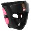 Шлем боксерский с полной защитой детский CORE BO-8545 XXS-M цвета в ассортименте 0