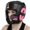 Шлем боксерский с полной защитой детский CORE BO-8545 XXS-M цвета в ассортименте 21