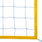 Сетка для волейбола SP-Planeta Эконом12 Норма SO-9551 9x0,9м синий-желтый 1