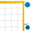Сітка для волейболу SP-Planeta Економ12 Норма SO-9551 9x0,9м синій-жовтий 3
