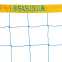 Сетка для волейбола SP-Planeta Премиум15 SO-9553 9x0,9м цвета в ассортименте 1