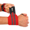 Бинти кистьові для жиму STRENGTH WRIST WRAPS MUTE MT-9188-3 2штуки кольори в асортименті 0