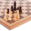 Набор настольных игр 2 в 1 SP-Sport W9052 шахматы, шашки 0