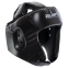 Шлем боксерский открытый с усиленной защитой макушки Zelart BO-8268 S-XL цвета в ассортименте 0