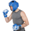 Шлем боксерский открытый с усиленной защитой макушки Zelart BO-8268 S-XL цвета в ассортименте 15