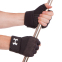 Перчатки для фитнеса и тяжелой атлетики UAR BC-859 S-XL цвета в ассортименте 1