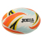 Мяч для регби Joma J-PRO 401735-208 размер 5 белый-оранжевый 2