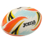 Мяч для регби Joma J-PRO 401735-208 размер 5 белый-оранжевый 3