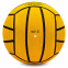 Мяч для водного поло ARENA AR95202-39 №5 оранжевый 0