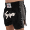 Шорти для тайського боксу та кікбоксингу FAIRTEX BO-324 S-XL кольори в асортименті 13