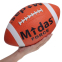 М'яч для американського футболу Midas force FB-3715 помаранчевий 3