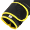 Перчатки боксерские HARD TOUCH BO-4250 10-14 унций цвета в ассортименте 9