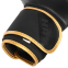 Перчатки боксерские HARD TOUCH BO-4250 10-14 унций цвета в ассортименте 15