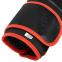 Перчатки боксерские HARD TOUCH BO-4250 10-14 унций цвета в ассортименте 21