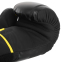 Рукавиці боксерські на липучці PU HARD TOUCH BO-4250 10-14 унцій кольори в асортименті 10