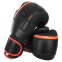 Рукавиці боксерські на липучці PU HARD TOUCH BO-4250 10-14 унцій кольори в асортименті 23