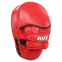 Лапа боксерская изогнутая тренировочная PU HARD TOUCH BO-4251 19x5x25см 2штуки цвета в ассортименте 2
