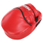 Лапа боксерская изогнутая тренировочная PU HARD TOUCH BO-4251 19x5x25см 2штуки цвета в ассортименте 4