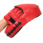 Лапа боксерская изогнутая тренировочная PU HARD TOUCH BO-4251 19x5x25см 2штуки цвета в ассортименте 19