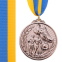 Медаль спортивна зі стрічкою SP-Sport Легка Атлетика C-7016-F золото, срібло, бронза 3