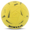 Мяч гандбольный Joma J-PRO 401581-903 размер 2 желтый 2