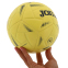 Мяч гандбольный Joma J-PRO 401581-903 размер 2 желтый 4