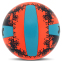 М'яч волейбольний Joma J-PRO 401733-883 №5 помаранчевий-синій 1