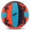 М'яч волейбольний Joma J-PRO 401733-883 №5 помаранчевий-синій 2