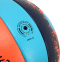М'яч волейбольний Joma J-PRO 401733-883 №5 помаранчевий-синій 3