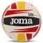 М'яч волейбольний Joma J-MATCH 401734-203 №5 білий-темно-синій 0