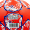 Мяч футбольный ARSENAL BALLONSTAR FB-0127 №5 1